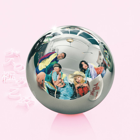 10週年精選輯《丸》