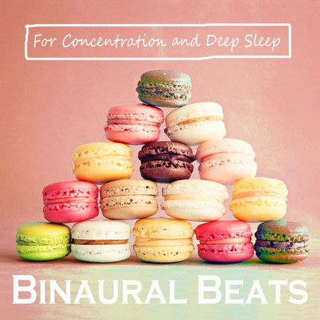 熟睡　3Hz　（デルタ波）　バイノーラル・ビート