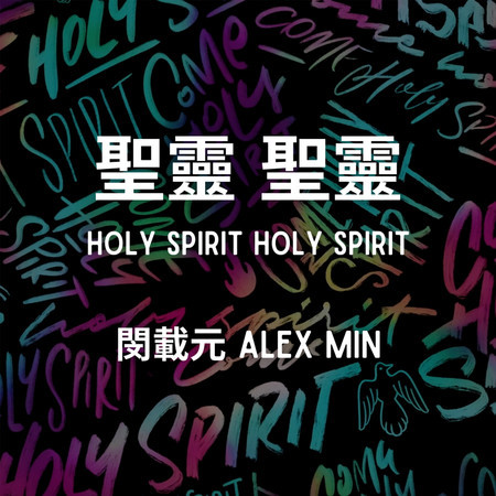 專輯封面
