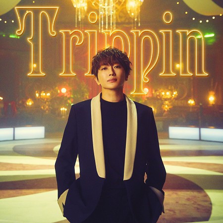 Trippin Nissy 西島隆弘 Trippin專輯 Line Music Trippin Nissy 西島隆弘 Trippin專輯 Line Music