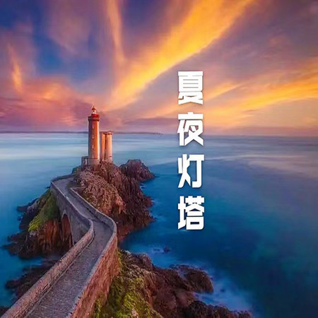 專輯封面