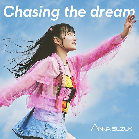 Chasing the dream (TV動畫「星光魔法 」第3季片頭曲)