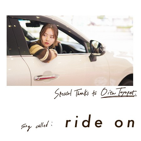 ride on 專輯封面