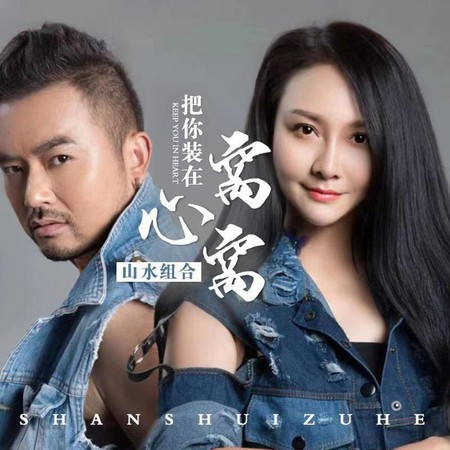 專輯封面