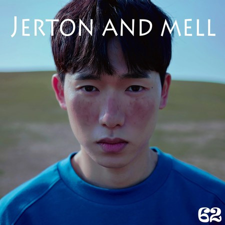 Jerton and Mell