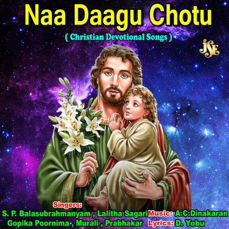 Naa Daagu Chotu