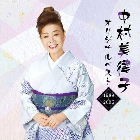 島田のブンブン