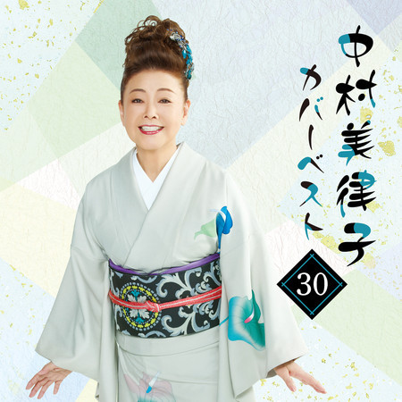 專輯封面