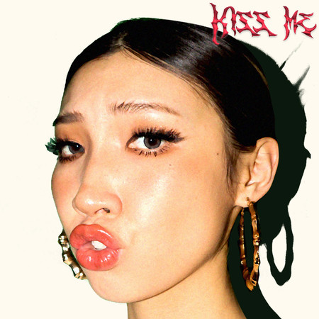 Kiss Me 專輯封面