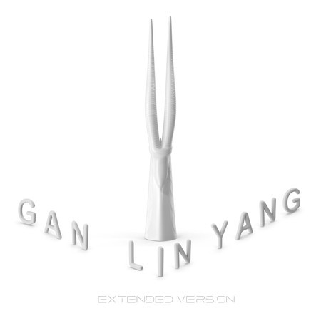 趕羚羊 (Extended Version) [feat. WANMEI]
