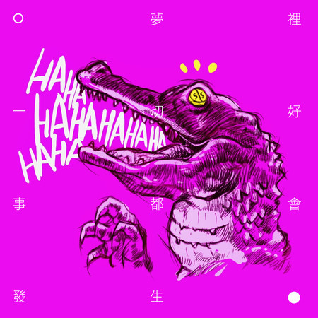 專輯封面