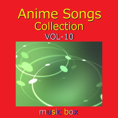 ドラえもん 映画 ドラえもん のび太の宝島 オルゴール オルゴールサウンド J Pop アニメ ソング コレクション オルゴール作品集 Vol 10專輯 Line Music ドラえもん 映画 ドラえもん のび太の宝島 オルゴール オルゴールサウンド J Pop アニメ ソング コレクション オルゴール作品集 Vol 10專輯 Line Music