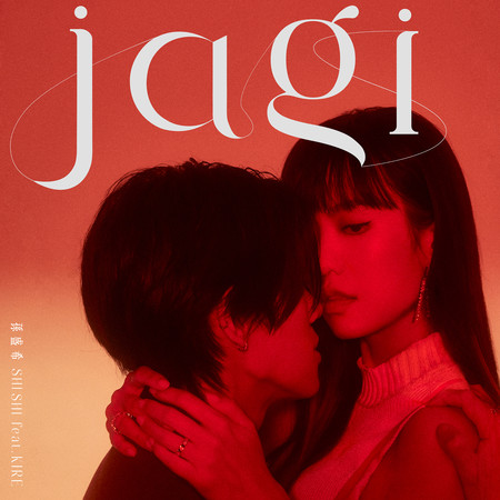 jagi (feat. KIRE) 專輯封面