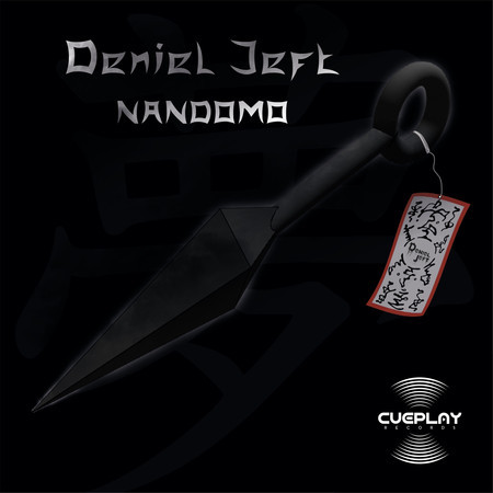 Nandomo