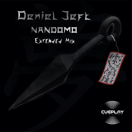 Nandomo (Extended Mix)