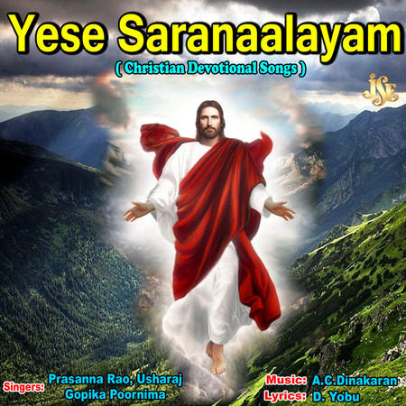 Yese Saranaalayam