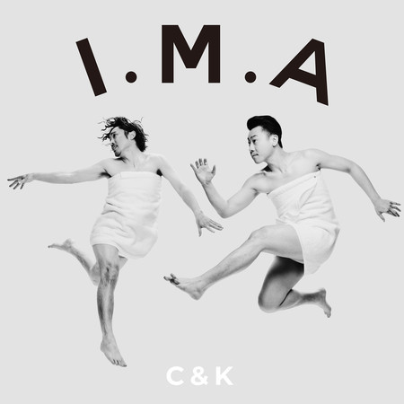 I.M.A (Instrumental)
