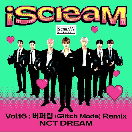 iScreaM Vol.16 : 緩衝中 (Glitch Mode) Remix 專輯封面