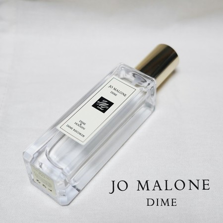 Jo Malone (Instrumental)