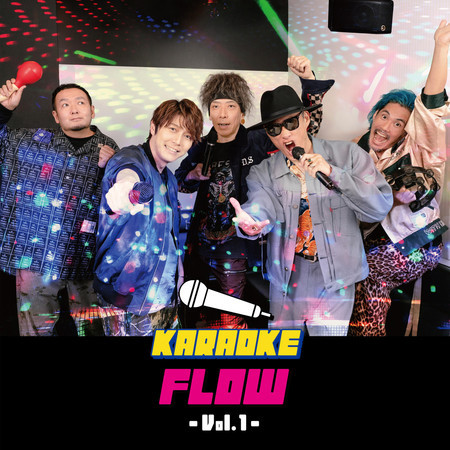 KARAOKE FLOW -Vol. 1- 專輯封面