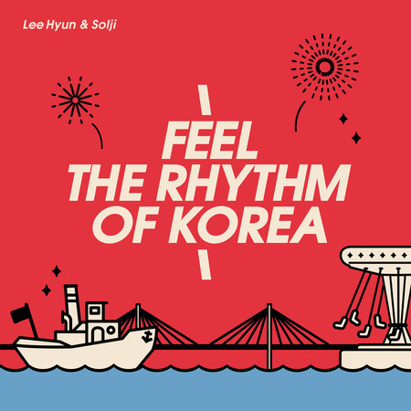 Feel the Rhythm of Korea