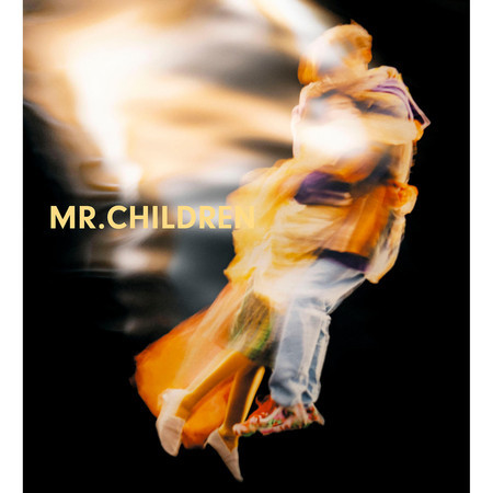 Mr.Children 2015 - 2021 & Now (Studio Recordings) 專輯封面