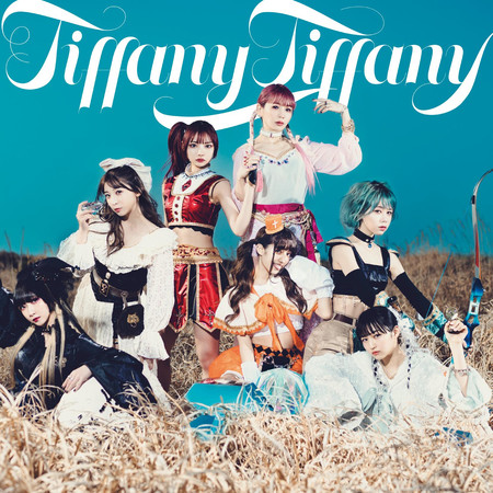 tiffany tiffany/任性睡衣