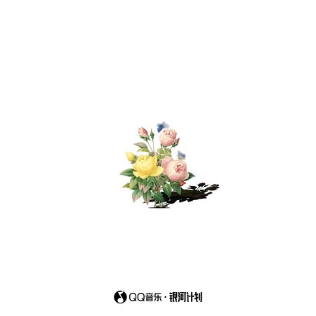春日之花 專輯封面