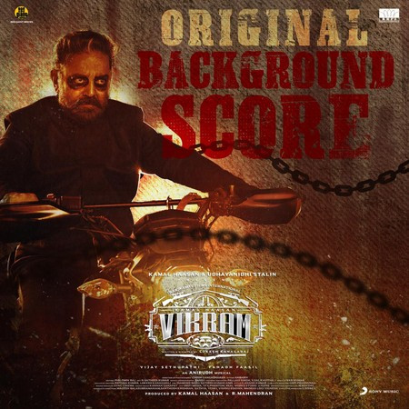 The Name is Vikram (Background Score)