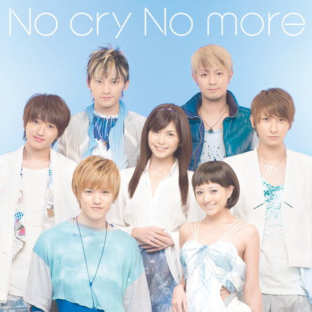 No cry No more