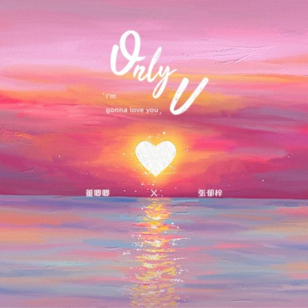Only U