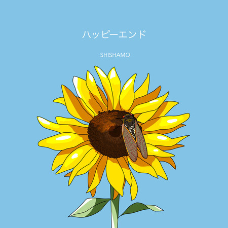 最新 日系搖滾人氣歌曲歌單 Line Music 最新 日系搖滾人氣歌曲歌單 Line Music