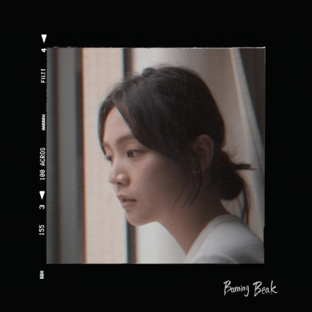 平行的等待 -《台灣油力特2022微電影》主題曲