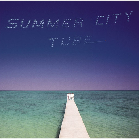 SUMMER CITY