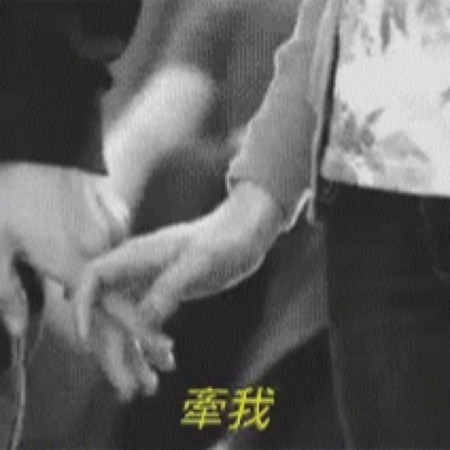 專輯封面