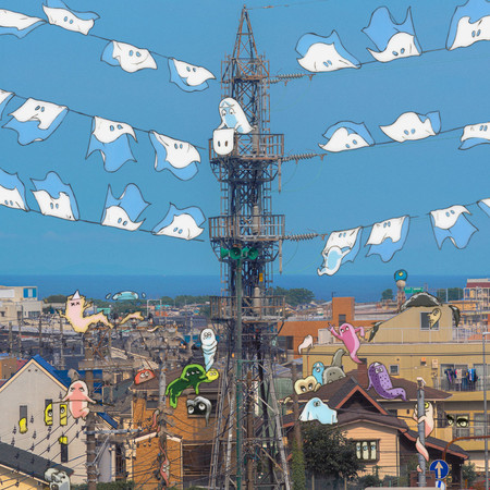 異世界混合盛大舞會 (feat. 妖怪)