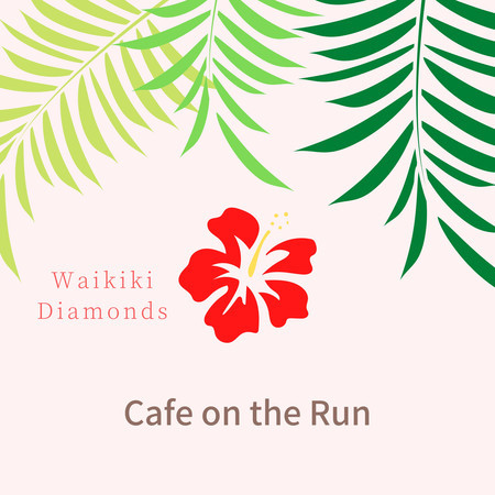 Cafe on the Run