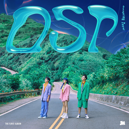 這不是原聲帶 這是泰雅的後代