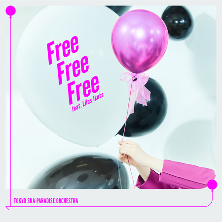 Free Free Free  feat.幾田Lilas 專輯封面