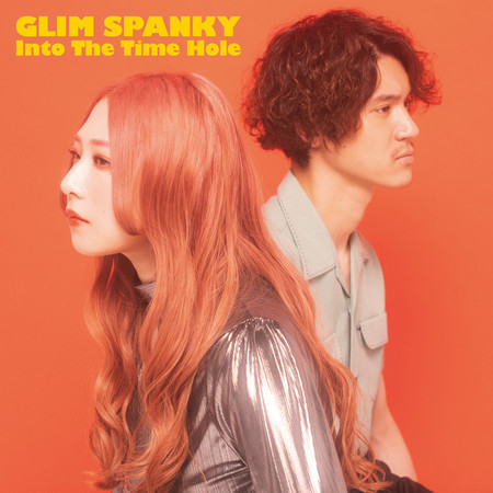 シグナルはいらない Glim Spanky Into The Time Hole專輯 Line Music シグナルはいらない Glim Spanky Into The Time Hole專輯 Line Music