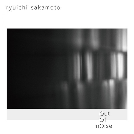 out of noise 專輯封面
