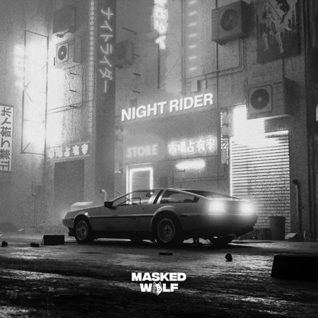Night Rider 專輯封面