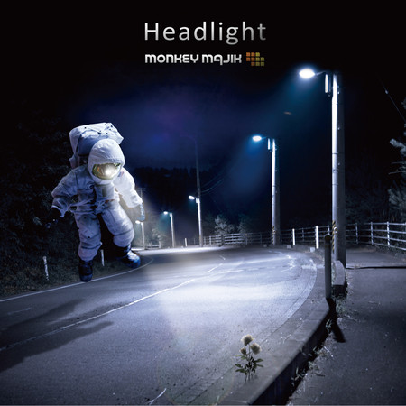 Headlight(-piano ver.-)