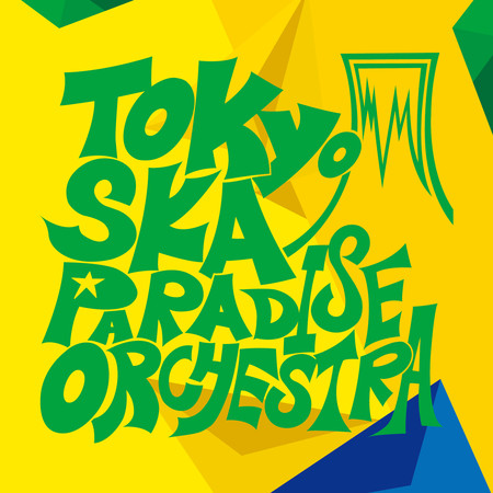 TOKYO SKA PARADISE ORCHESTRA～Selecao Brasileira～ 專輯封面
