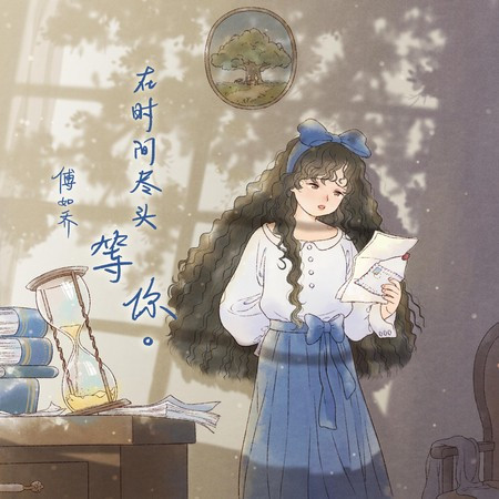 專輯封面