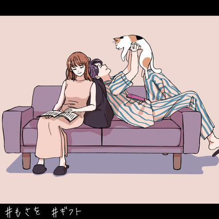 專輯封面