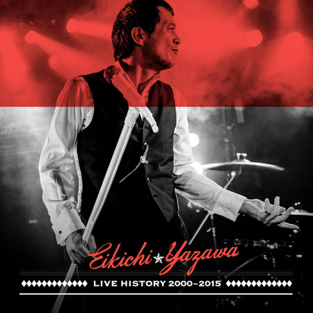 LIVE HISTORY 2000 - 2015 (50th Anniversary Remastered)