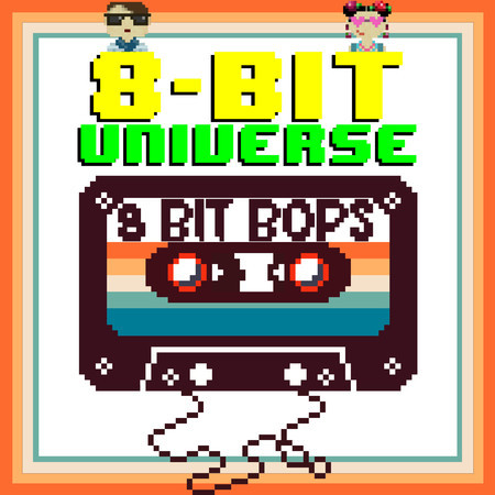 Big Subwoofer (8 Bit Version)