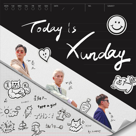 Today is Xunday