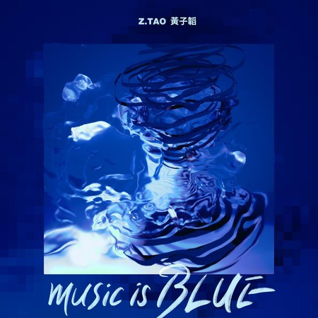 music is BLUE